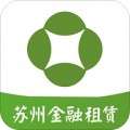 普惠e租app v1.1.1
