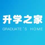 升学之家2020版 版本：v1.0.1