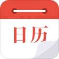 日历通app v1.1.1