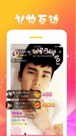 79bobo截图