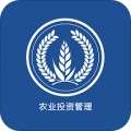 农业投资管理app