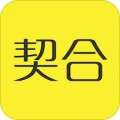 契合app