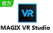 MAGIX VR Studio v2.1.1.92 官方版