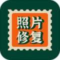 老照片修复AI版app v1.1.1