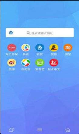 BT兔子新网址截图