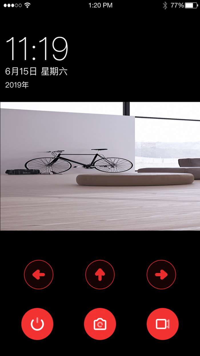 小狗智能app截图