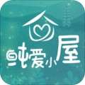 纯爱小屋app v1.1.1