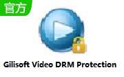 Gilisoft Video DRM Protection v4.0.0 官方版