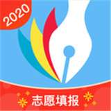 滋育高考志愿 版本：v2.1.6.0