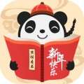 熊猫看书app v1.1.1