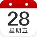 万年历子午版app v1.1.1