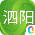 大泗阳app v1.1.1