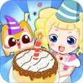 可爱公主生日派对app v1.1.1