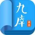 九库阅读app v2.0.1.301