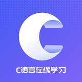 C语言入门学习 版本：v1.0.2