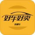 好车好卖app v1.1.1