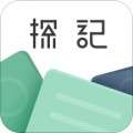 探记记录app v1.1.1