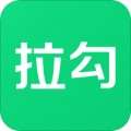拉勾招聘app v1.1.1