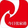 今日张家港app v1.1.1