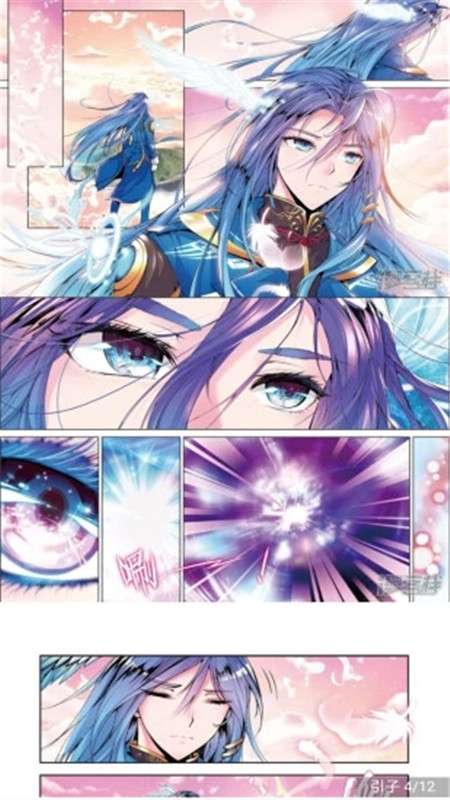 初音社截图