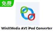 WinXMedia AVI iPod Converter v1.3.0.1 官方版