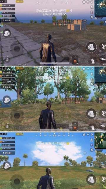 免费吃鸡开挂神器免费版截图