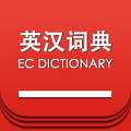 英汉离线词典 版本：v1.0.0