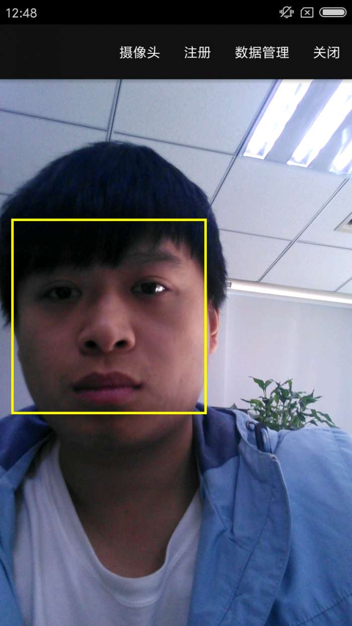 人脸大师app截图