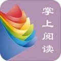 掌上阅读app v1.1.1