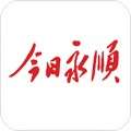 今日永顺app v1.1.1