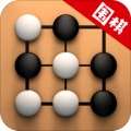 围棋入门教学app v1.1.1