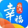 幸福北汽app