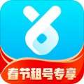 虚贝租号app v1.1.1