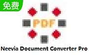 Neevia Document Converter Pro v6.1 官方版