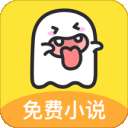 小鬼快搜旧版 v0.8.1