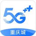 重庆移动app v1.1.1