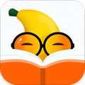 香蕉悦读app v1.1.1