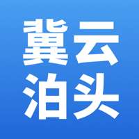 冀云泊头 v1.0.0