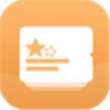 艺愿星高考指南 v1.5.8