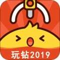 爆裂抓娃娃app