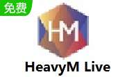 HeavyM Live v1.11.5 官方版