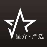 星介严选最新版