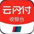 云闪付收银台app v1.1.1