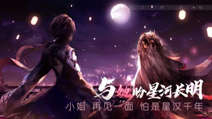 孟德大小姐与自爆少年截图