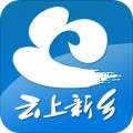 云上新乡app v1.1.1