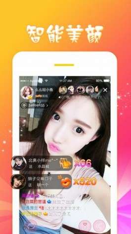79bobo截图
