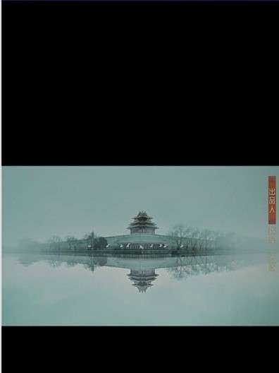 聚合视频最新版截图
