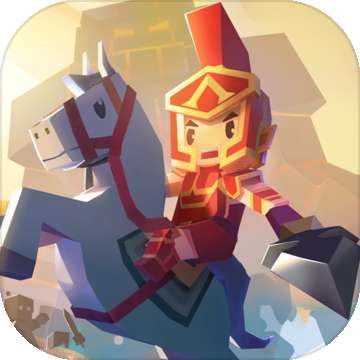 远征岛 版本：v1.1.0