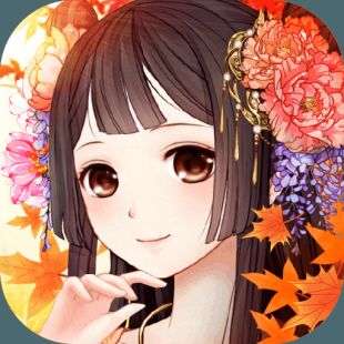 凤凰心计taptap下载安装 v1.1.1