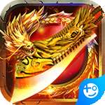 玄仙传奇bt版 v1.0